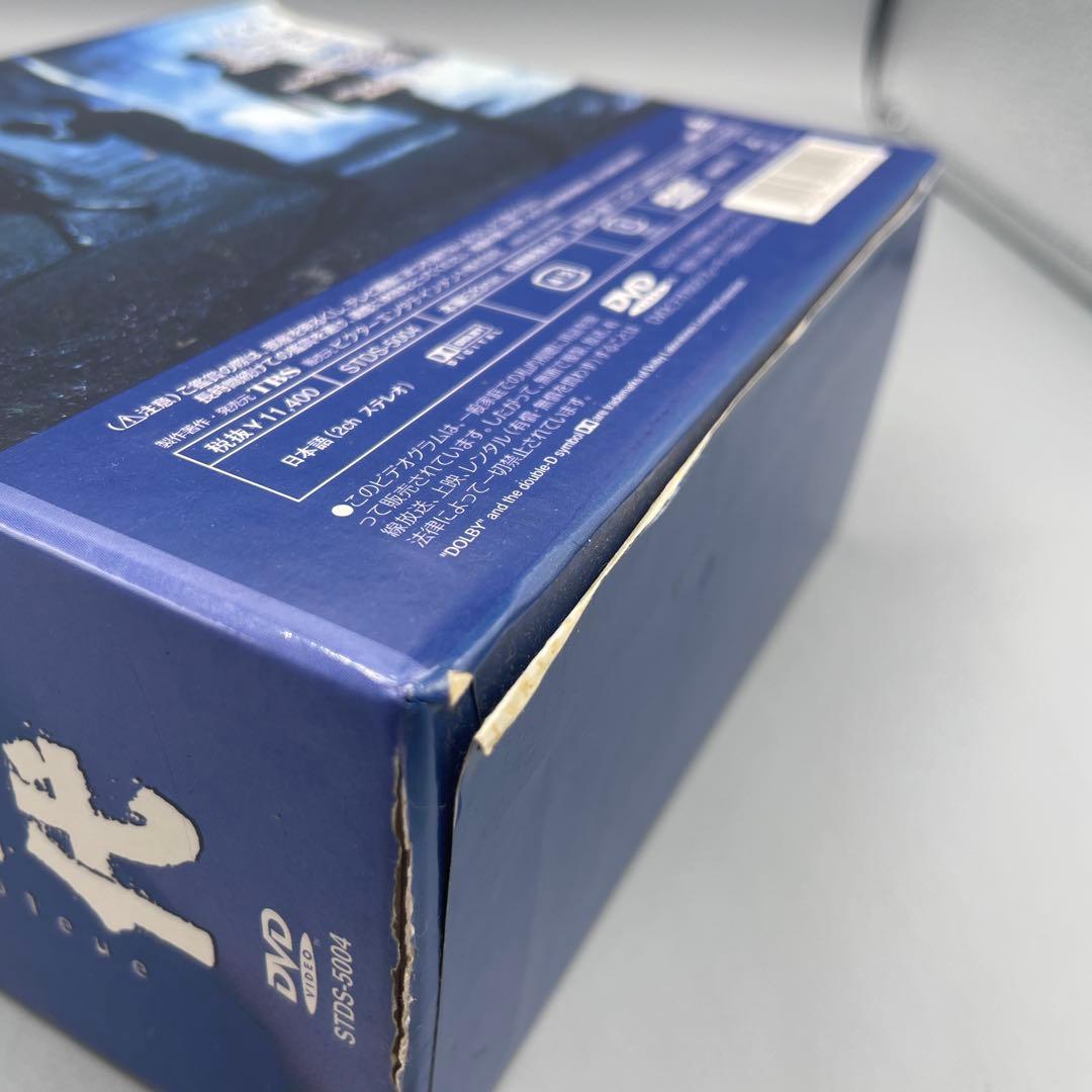 青の時代 DVD全巻セット セル版