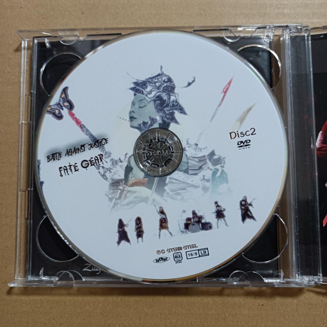 FATE GEAR 最新ライブDVD ほか 計3点セット