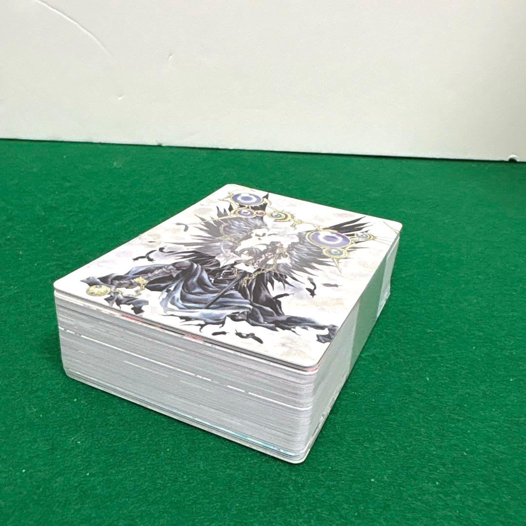 裏切りは僕の名前を知っているイラスト集 PHOSPHOR　小田切ほたる