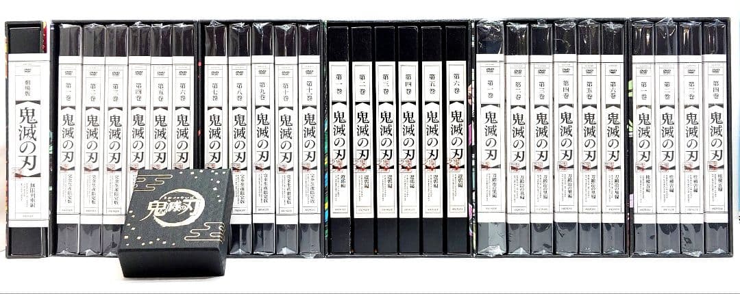 鬼滅の刃/無限列車編/遊郭編/刀鍛冶の里編/柱稽古編【完全生産限定版】DVD