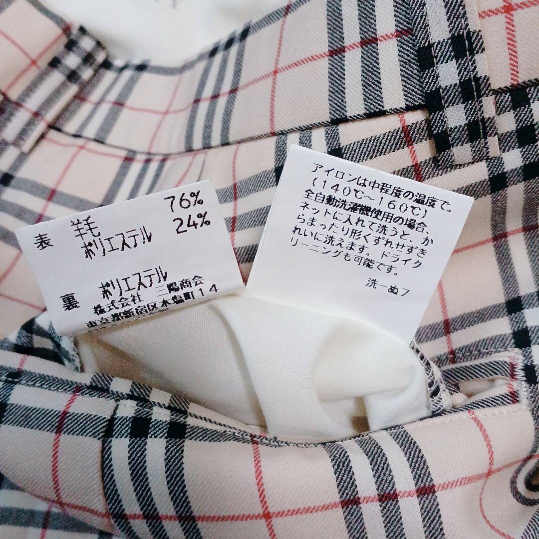 美品 バーバリー ゴルフ ノバチェック スラックス パンツ ベージュ メンズ