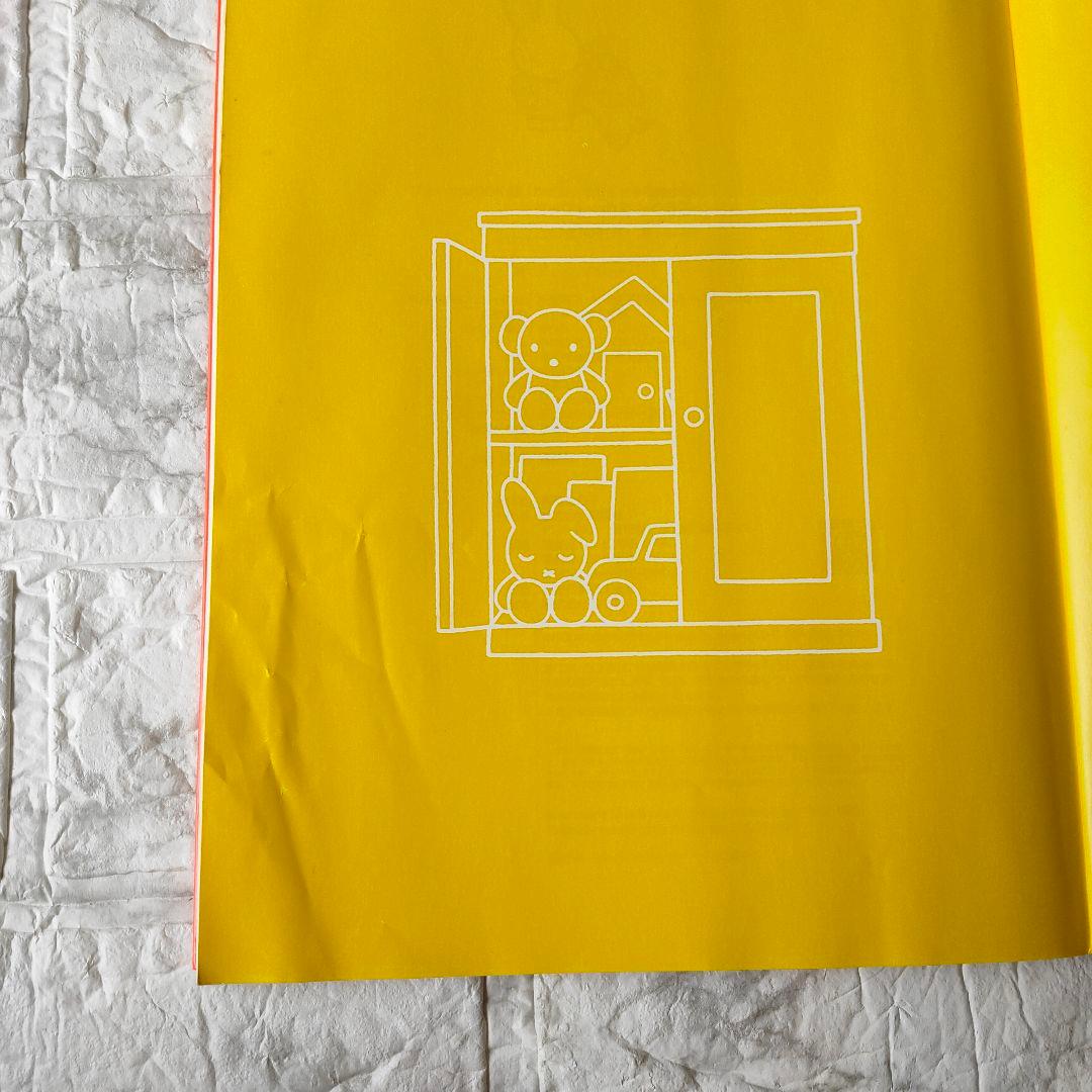 ミッフィーのあみぐるみ かぎ針1本でできる毛糸小物