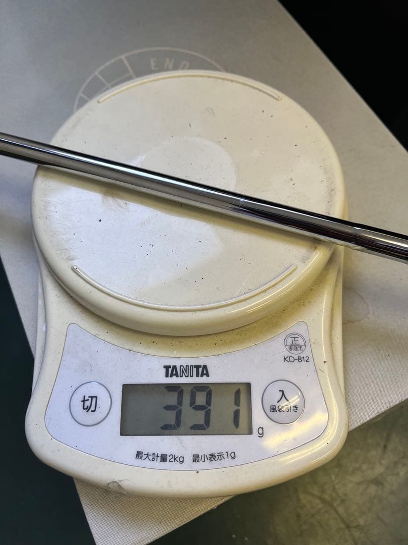 超美品 JPX フライハイ 25° 5U 2024年NSPRO850neo(S)