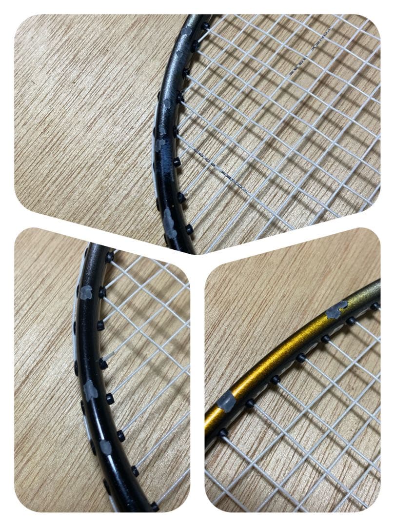 (はるか)ヨネックス　スーパーアイソメトリック10 カーボン