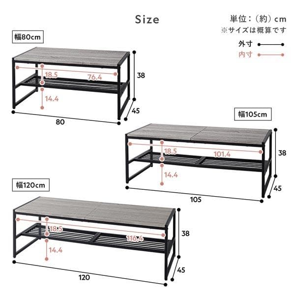 ローテーブル　テーブル　ラスティックナチュラル　105cm