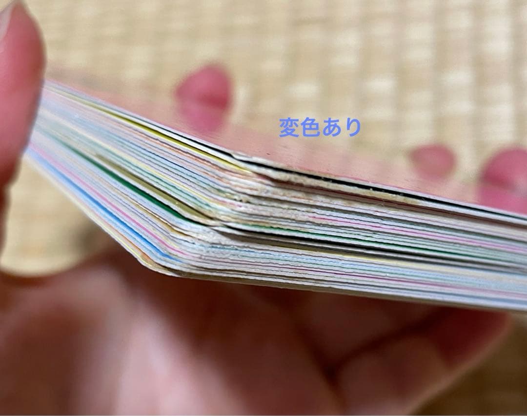 DWE マジックペンセット　ファンウィズワーズ・ファンアンドゲーム　正規品