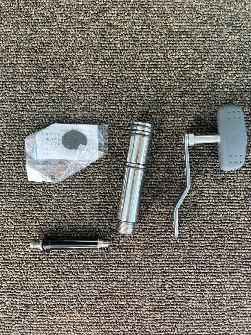 スーパーエアロ　テクニウム　Mg A-RB 12/15号