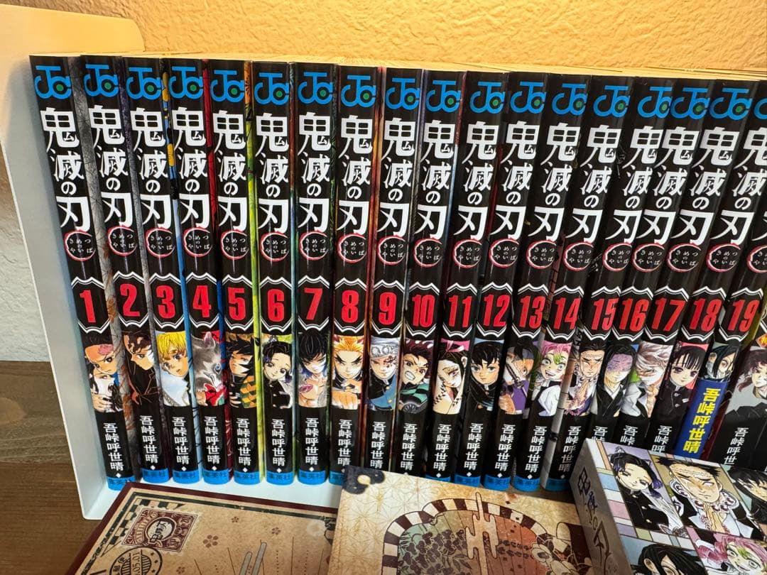 鬼滅の刃 全巻＋特装版＋外伝＋片羽の蝶＋短編集