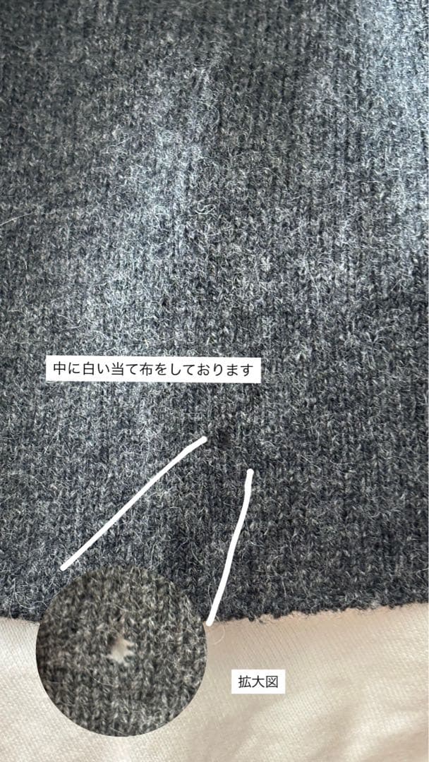 ジャケット・アウター evam eva yak wool poncho