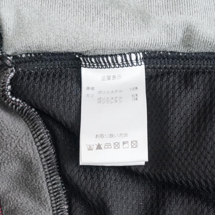 パールイズミストレッチインサレーションジャケット XL