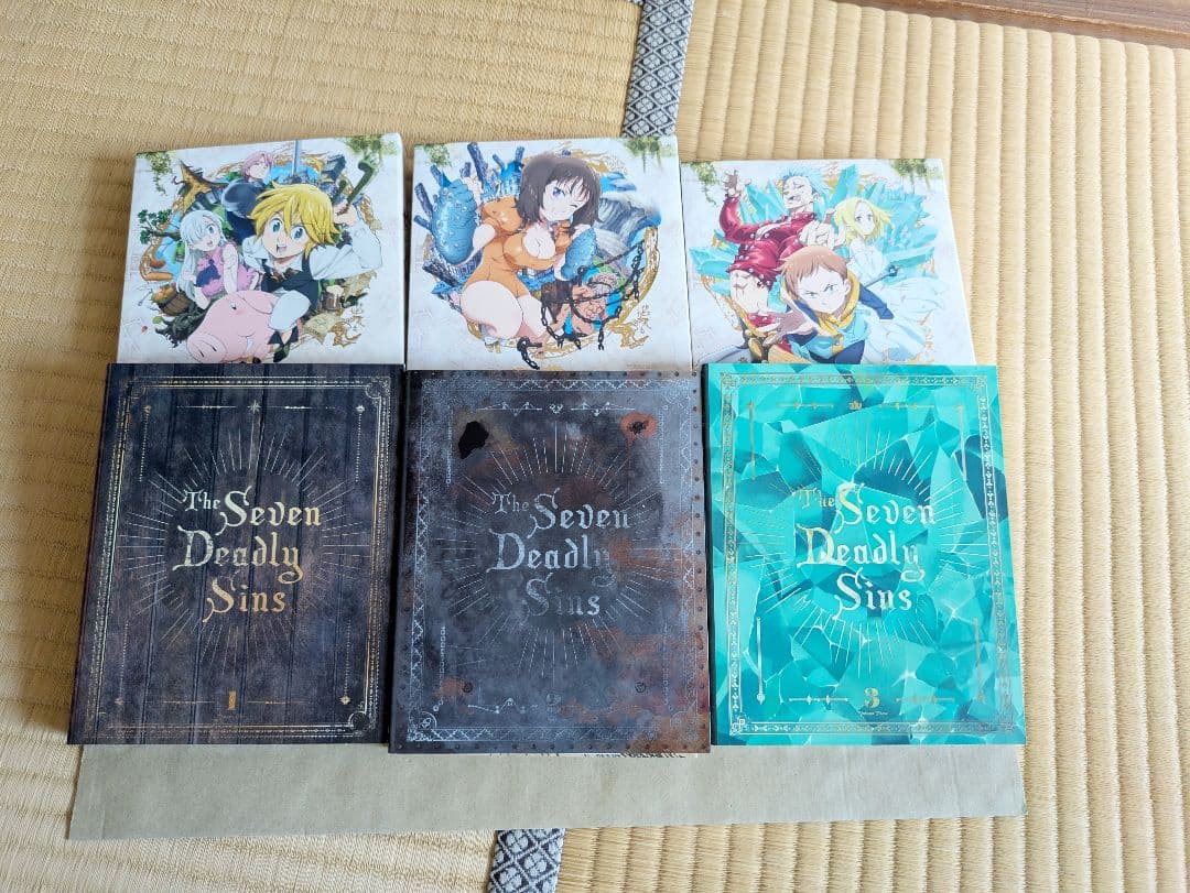 七つの大罪 3巻セット