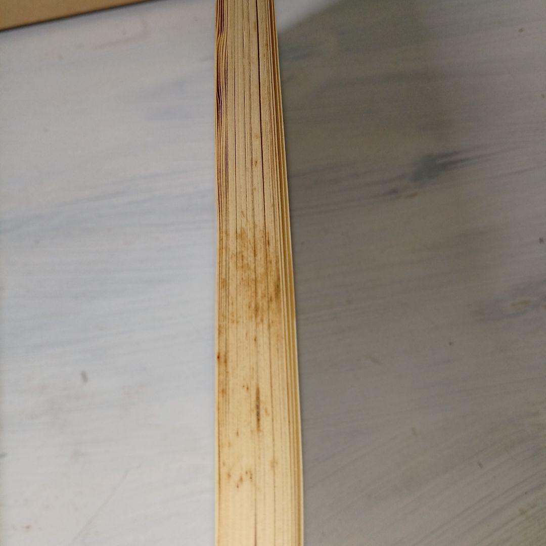 【古書】新選　名著復刻全集　近代文学館　昭和47年 昭和49年 本 26冊