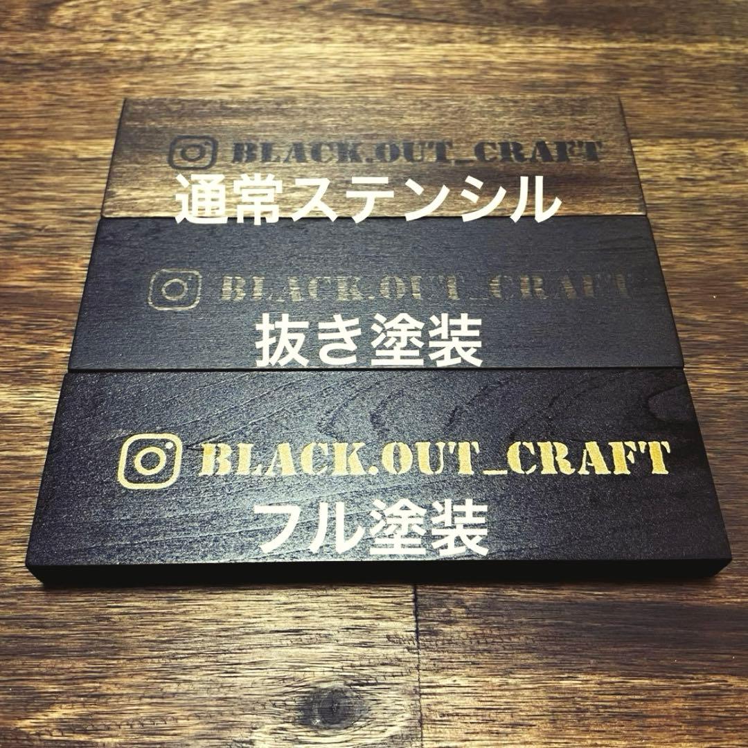 【オルテガ柄Ⅰ】シェルコン 25・50 カスタム天板 スノーピーク