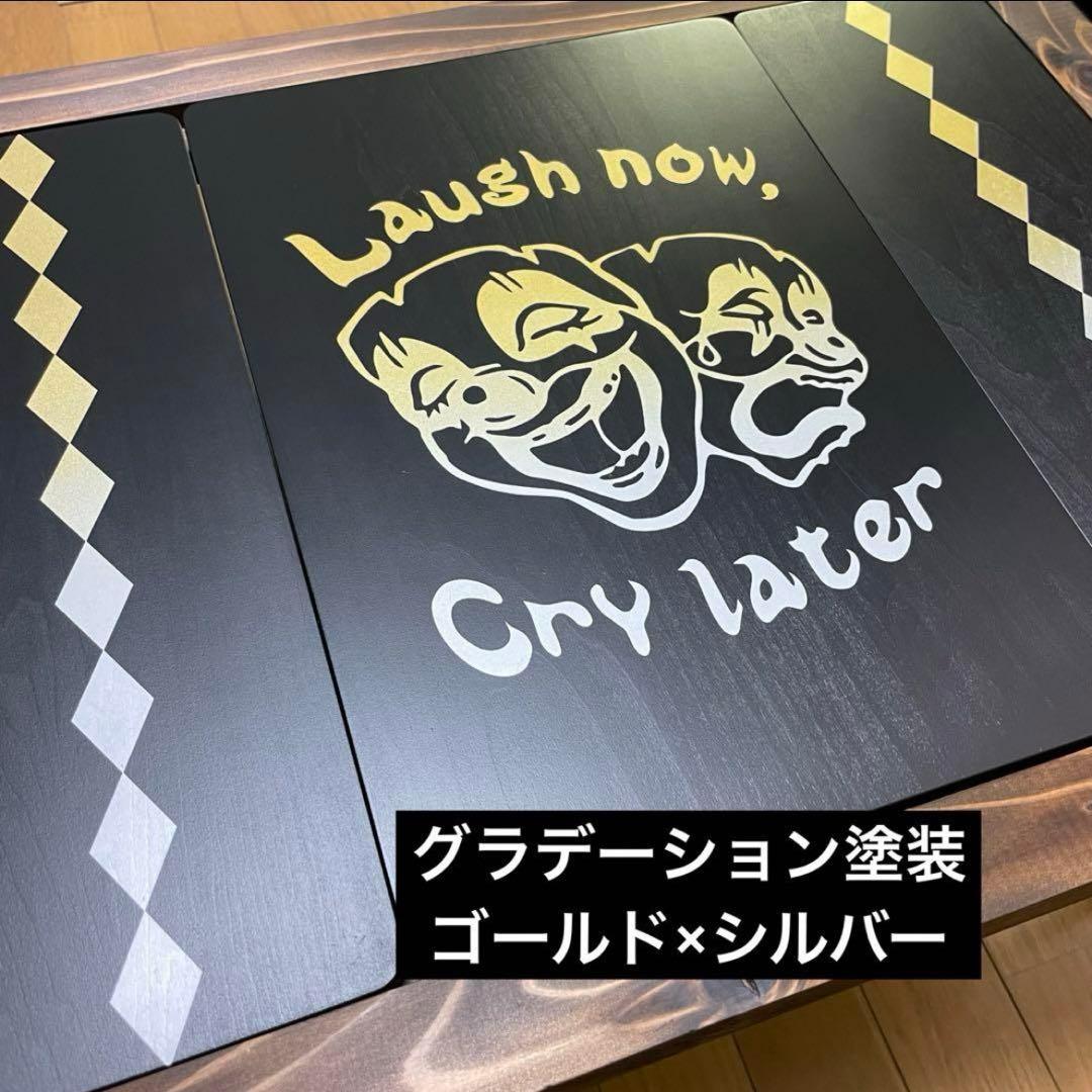 【オルテガ柄Ⅰ】シェルコン 25・50 カスタム天板 スノーピーク