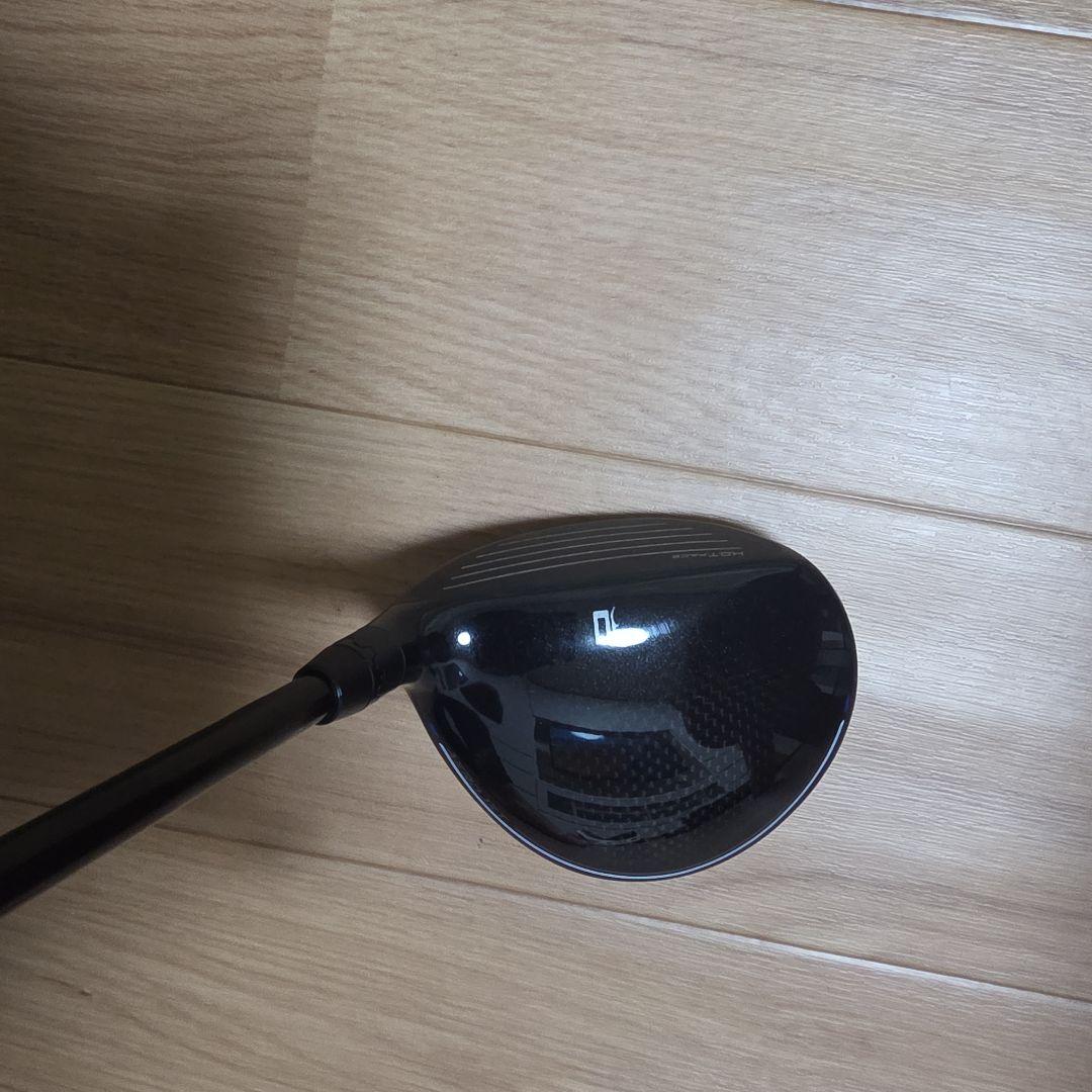 コブラエアロジェット3W