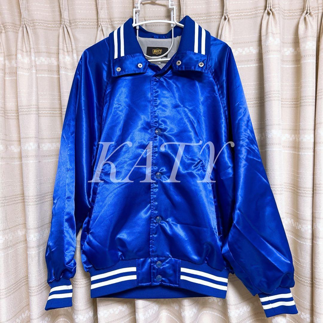 ゼット ZETT 野球 グラウンドコート ブルー