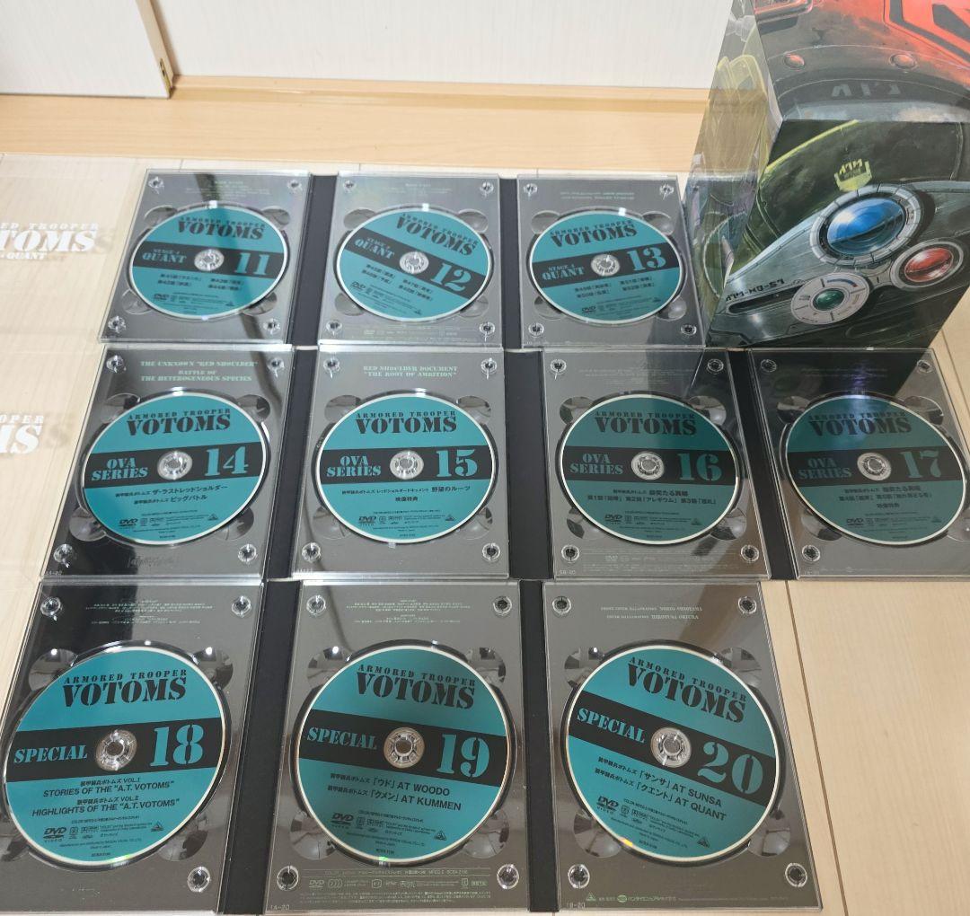 装甲騎兵ボトムズ DVDメモリアルBOX〈初回限定盤20枚組〉