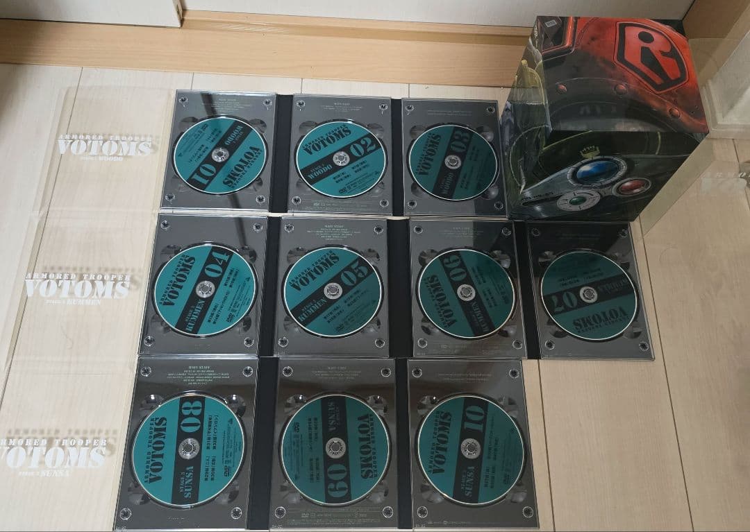 装甲騎兵ボトムズ DVDメモリアルBOX〈初回限定盤20枚組〉