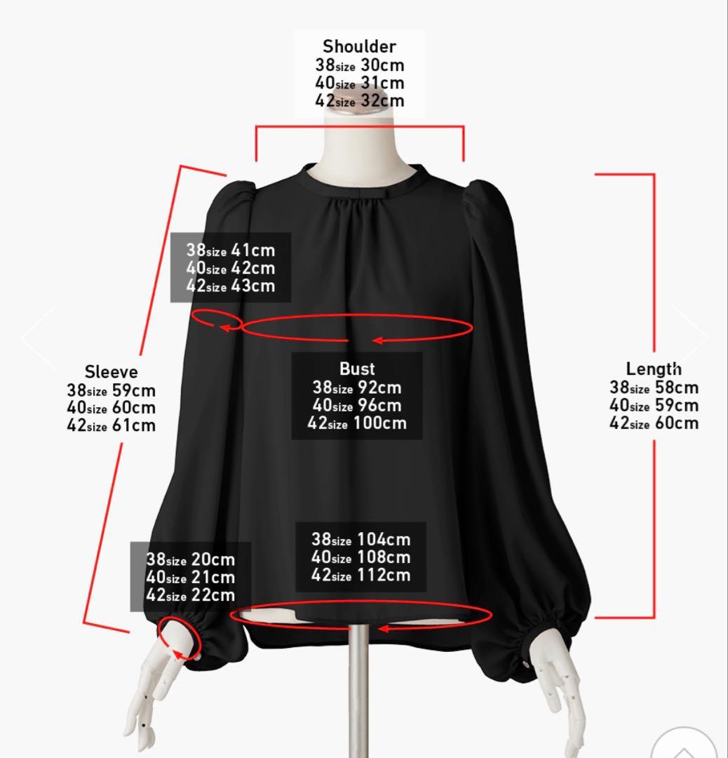 未使用品♡FOXEY Blouse \"Audrey Ribbon II\"ブラック