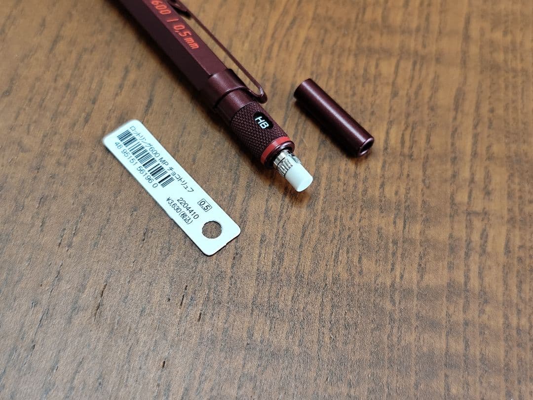 Assist Reuse出品　3点まとめ売り