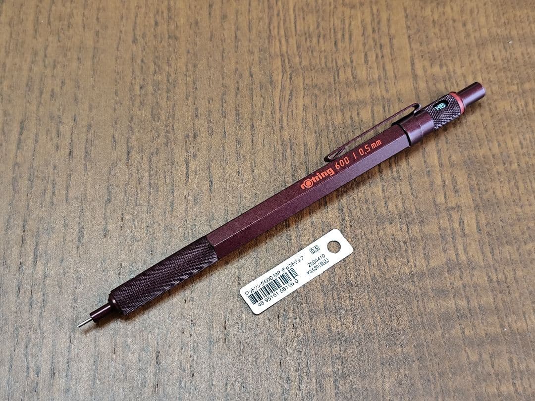 Assist Reuse出品　3点まとめ売り