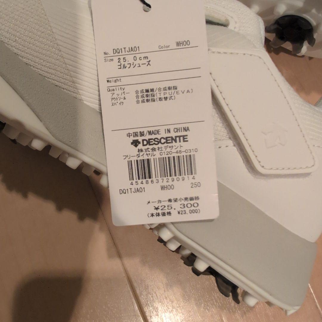 デサント　ゴルフシューズ　25.0cm