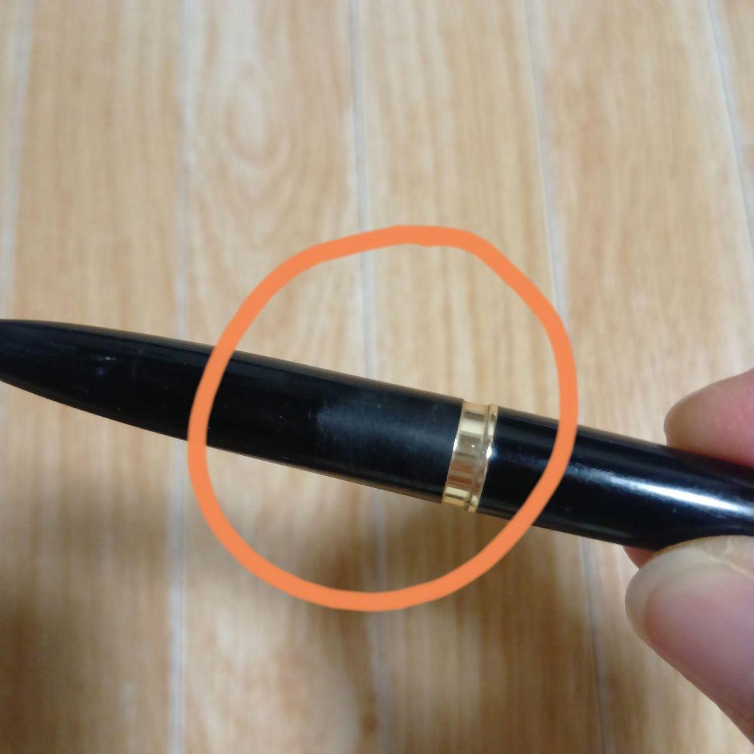 21K セーラー万年筆 SaiIor 21金