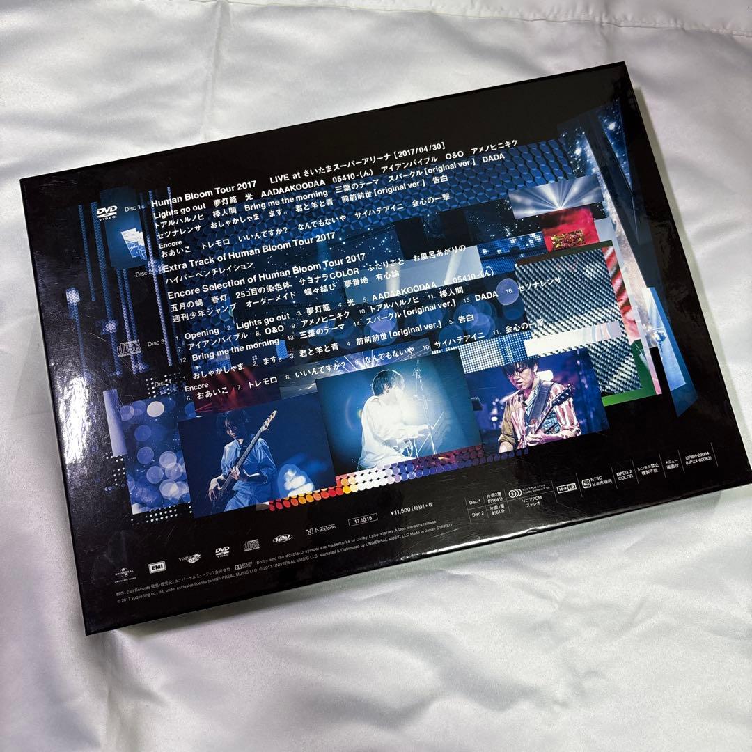 RADWIMPS/Human Bloom Tour 2017〈完全生産限定盤〉