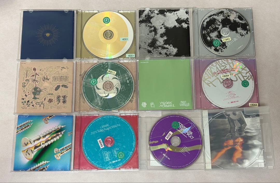 ずっと真夜中でいいのに。 アルバム CD 6枚セット