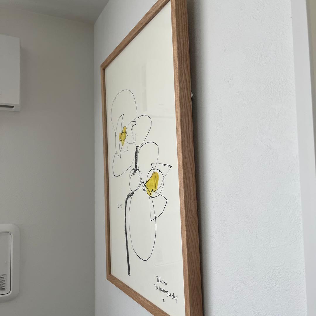 山口一郎 「HANA」