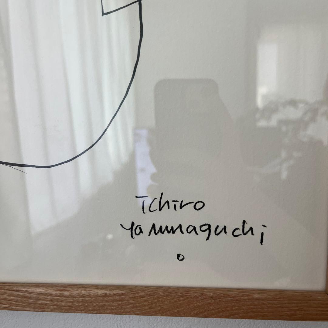 山口一郎 「HANA」