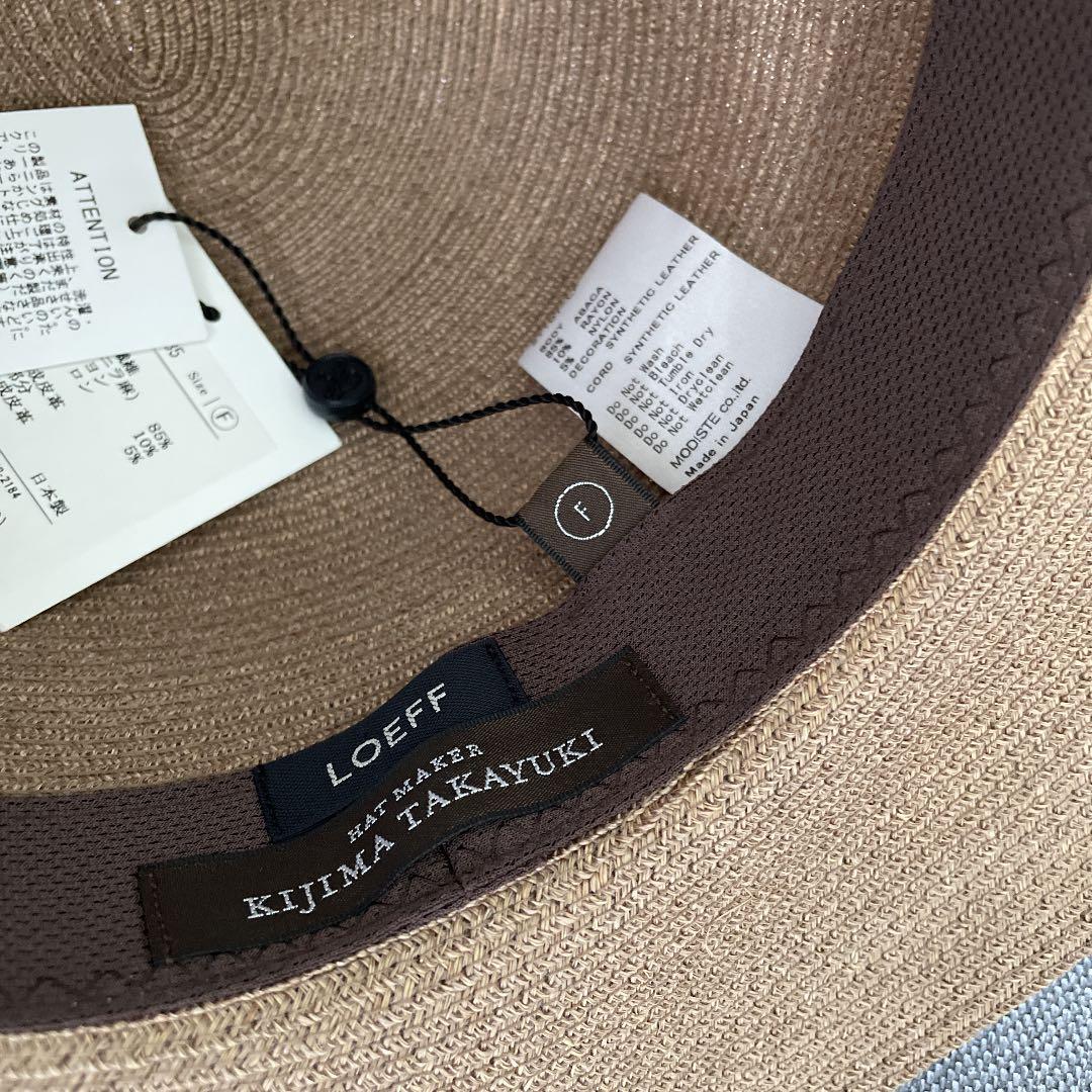 KIJIMA TAKAYUKI for LOEFF ロエフ