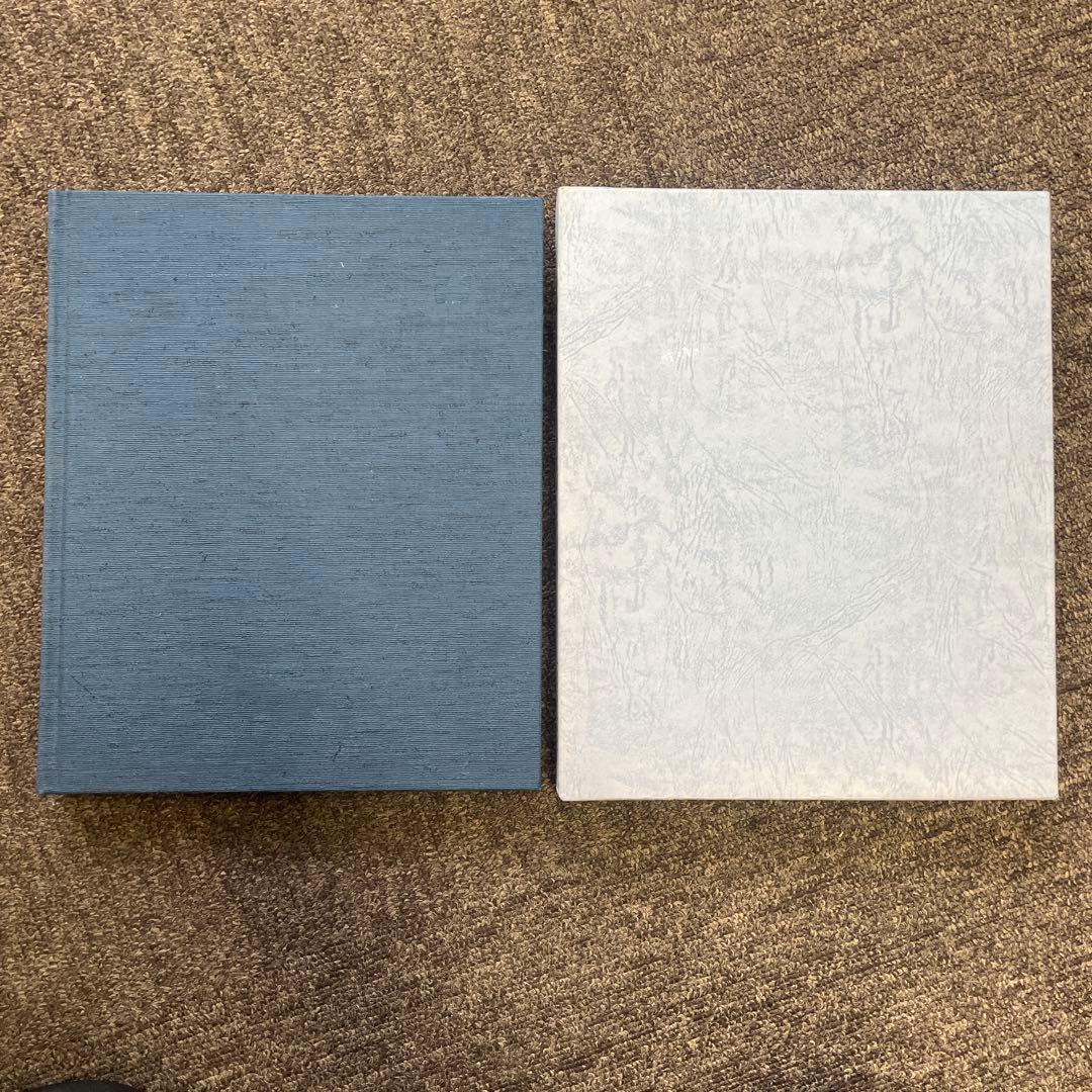 非売品セブンイレブンジャパン 社史 終わりなきイノベーション 1973-1991