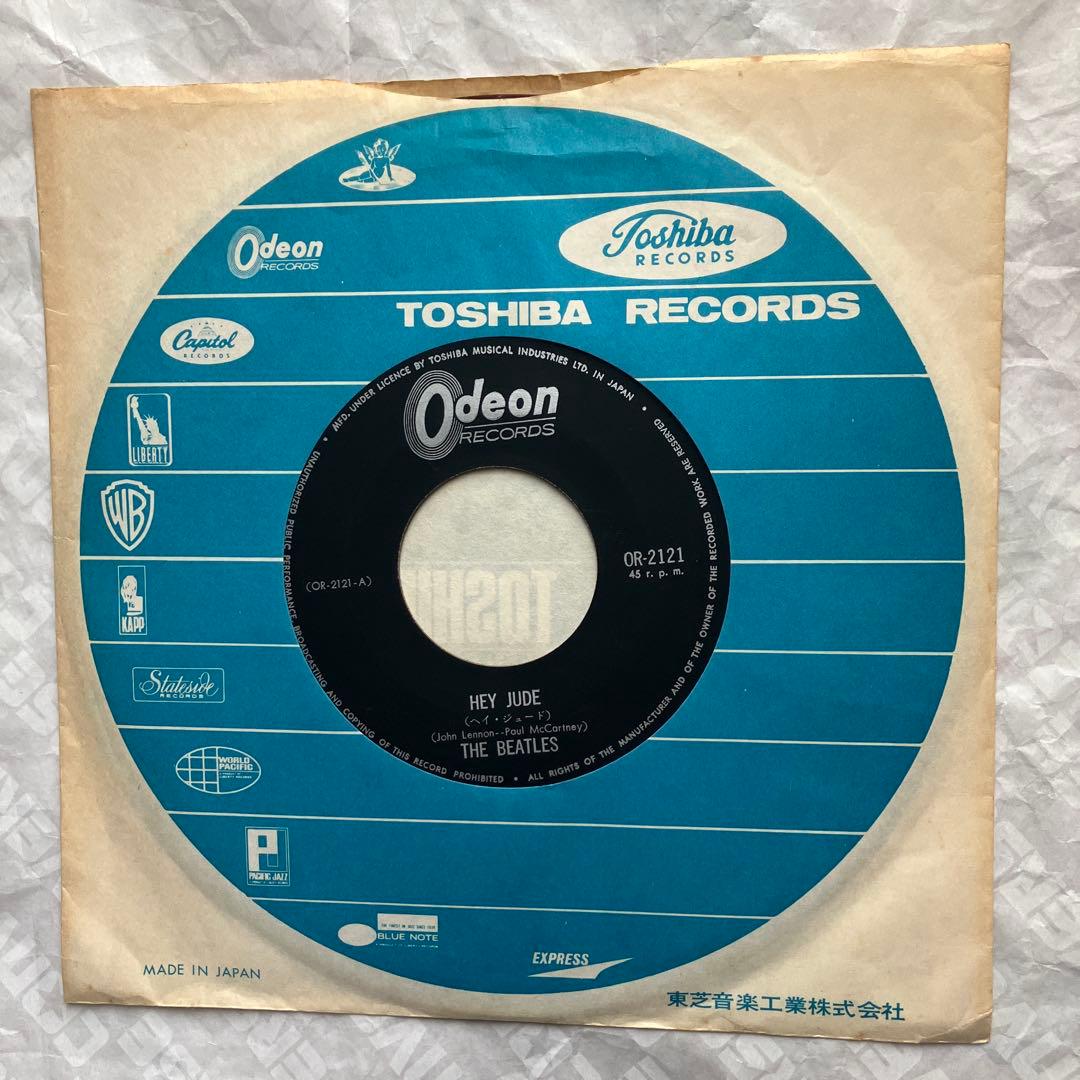 オデオン赤盤The Beatles Hey Jude / Revolution