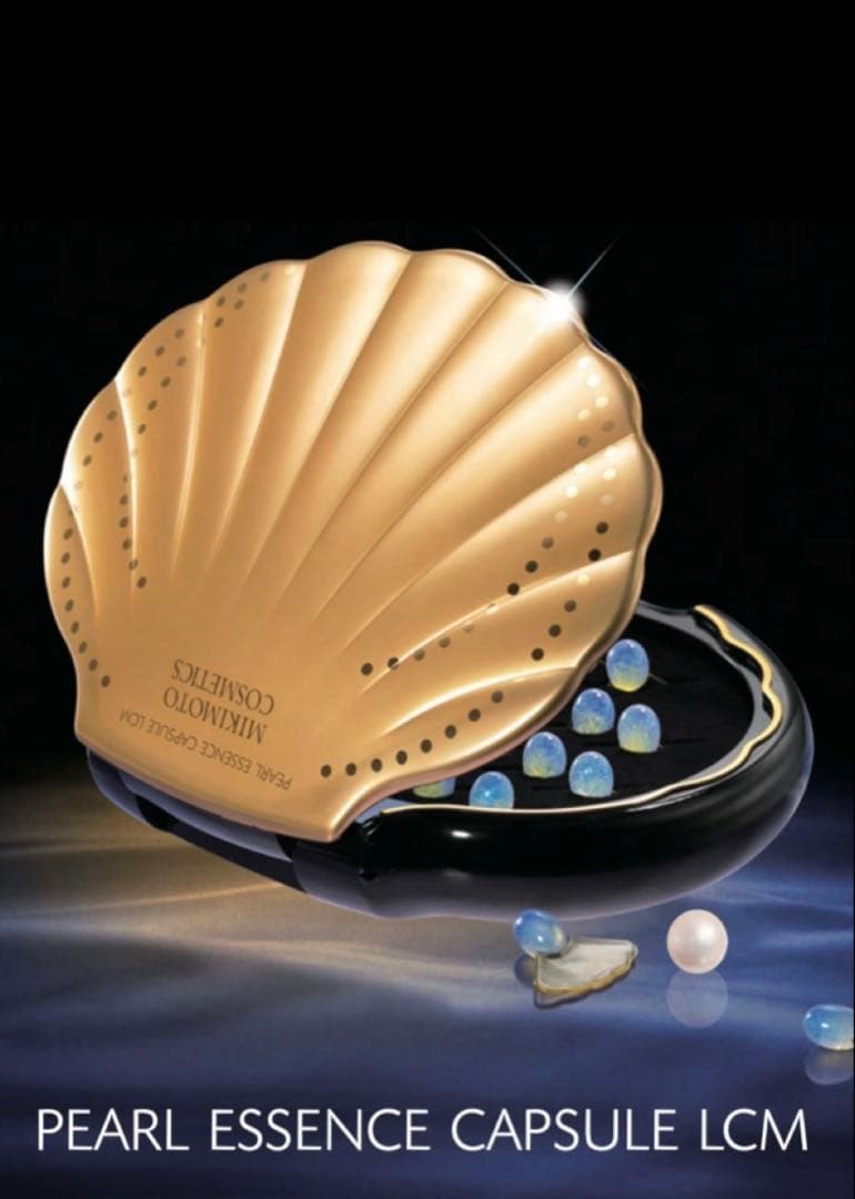 MIKIMOTO コスメティックスパールエッセンスカプセルLCM　0.2g×40
