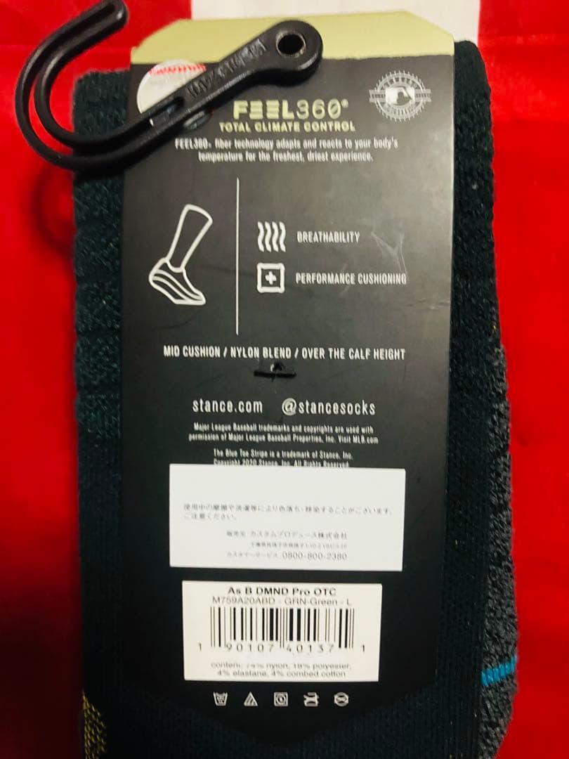 STANCE スタンス　ソックス　Oakland Athletics 靴下　野球