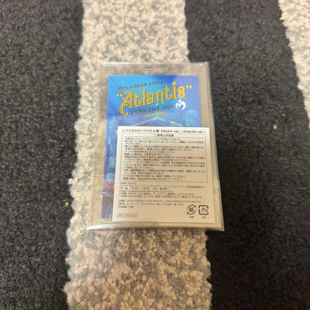 Mrs. GREEN APPLE ノア アトランティス 完全生産限定版 BOX