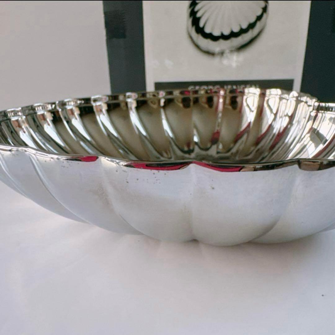 ♡新品♡  ジョージジェンセン　ボンボニエール　ハート型