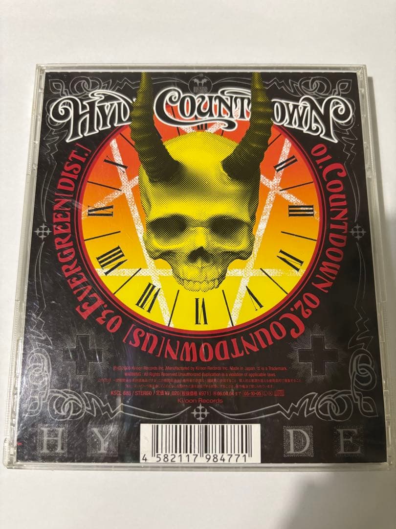 L'Arc~en~Ciel CDセット