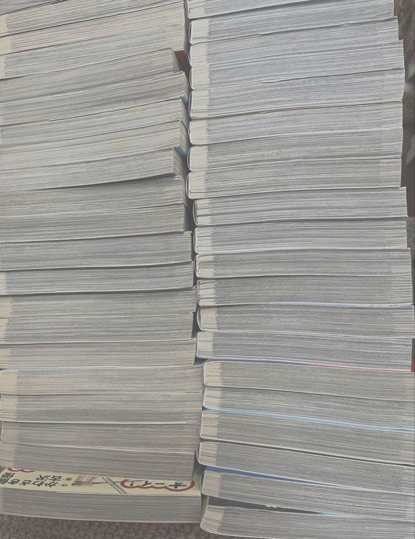 オーイとんぼ　全巻　58卷