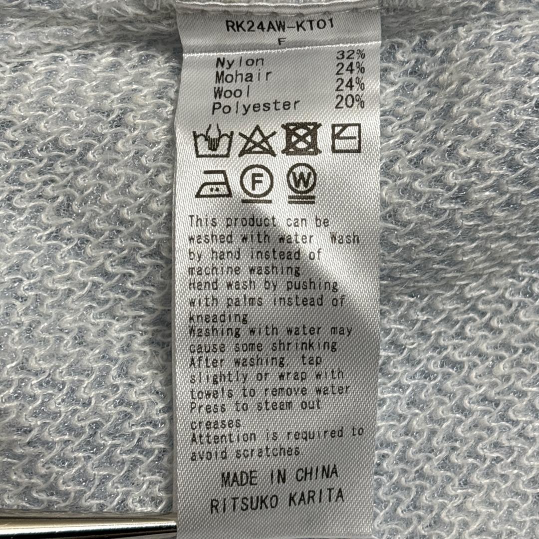 美品 RITSUKOKARITA rich Flower lame beanie