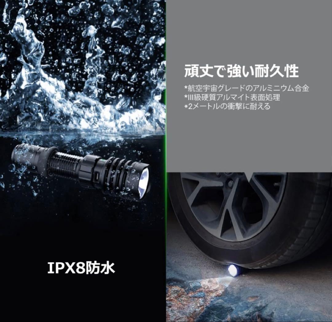 オーライト olight Warrior X 4 タクティカルライト