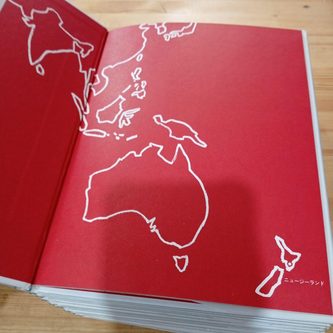 かたつむり文庫 絵本 10冊 まとめ 希少