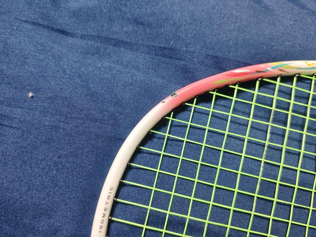 YONEX ナノフレア70（NF-70）「4U6（4UG6）」正規品
