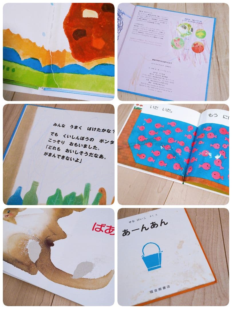 赤ちゃん0歳から 大量60冊セット 人気絵本まとめ売り 選定受賞書 公文推薦図