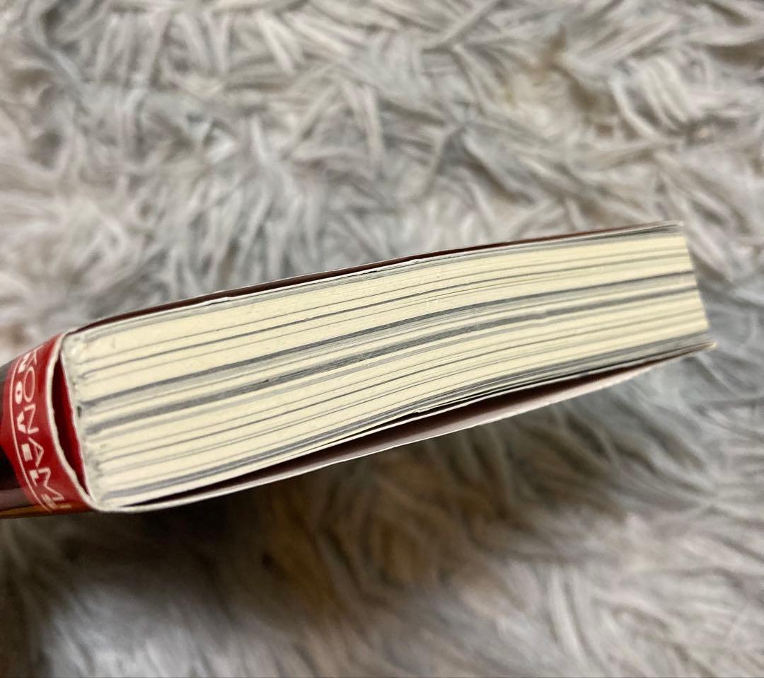 サイレントヒル3 ノベル　小説