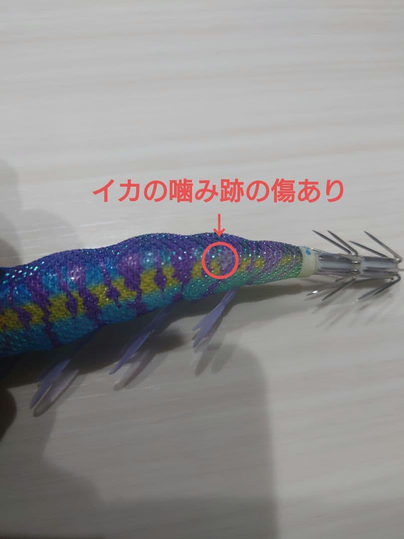 DUEL イージーQ セット パタパタボックス付き