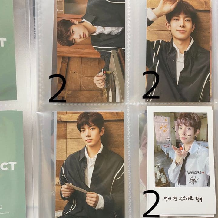 ❤︎ ヒスン ペンミ トレカ18枚 ❤︎