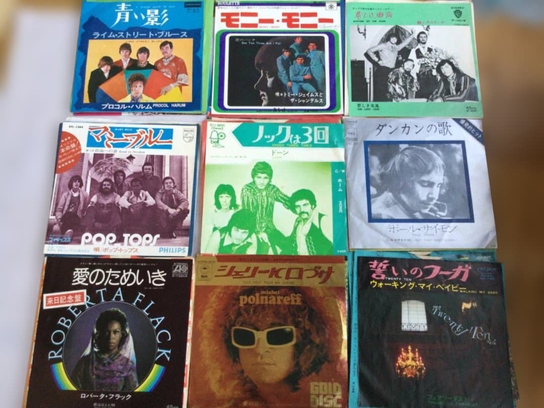 1970年代前半 洋楽ヒットシングル 90枚以上