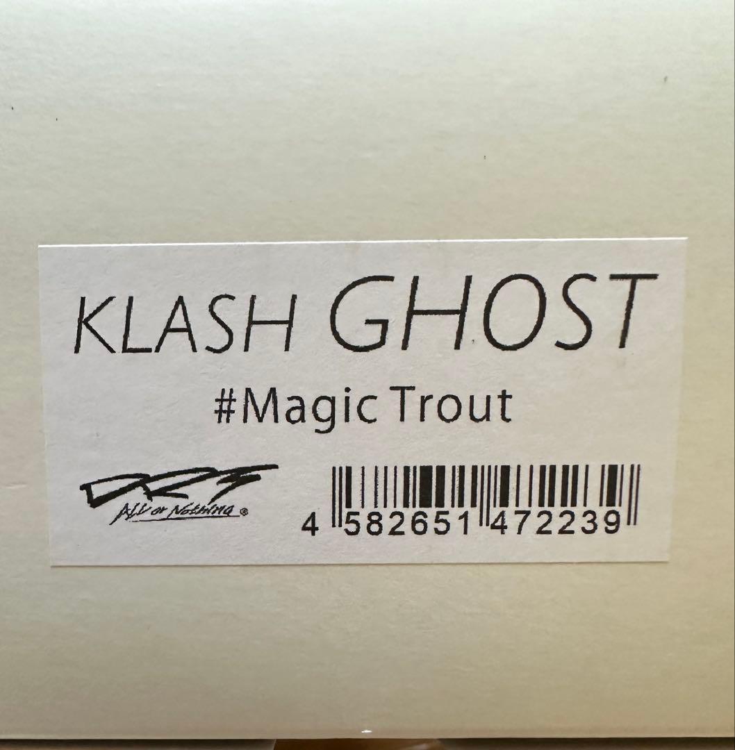 DRT クラッシュゴースト マジックトラウト　予備テール付き